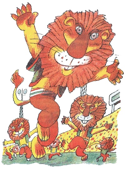 Иллюстрация к книге — Год хорошего ребенка [i_044.jpg]