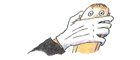 Иллюстрация к книге — Год хорошего ребенка [i_053.jpg]