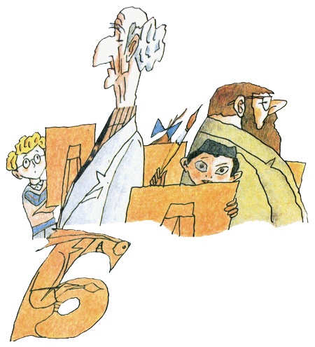 Иллюстрация к книге — Год хорошего ребенка [i_065.jpg]