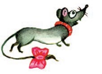 Иллюстрация к книге — Город малышей [i_009.jpg]