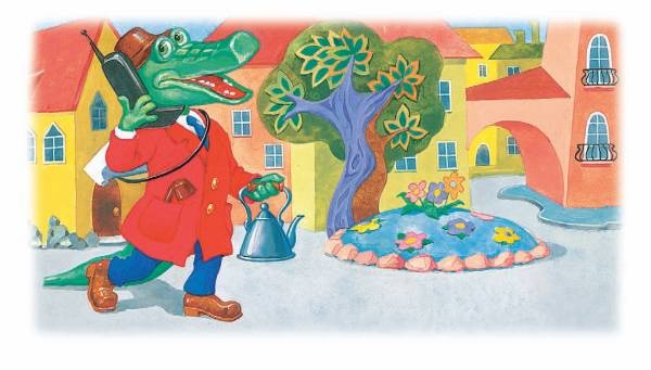 Иллюстрация к книге — Город малышей [i_015.jpg]