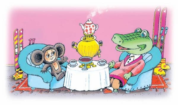 Иллюстрация к книге — Город малышей [i_037.jpg]