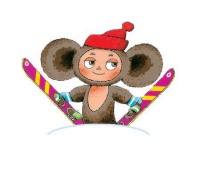 Иллюстрация к книге — Город малышей [i_038.jpg]