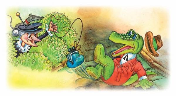 Иллюстрация к книге — Город малышей [i_039.jpg]