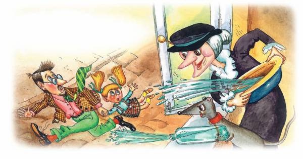 Иллюстрация к книге — Город малышей [i_040.jpg]