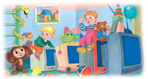 Иллюстрация к книге — Город малышей [i_062.jpg]