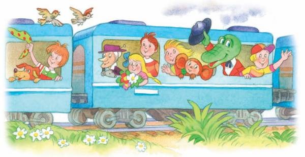 Иллюстрация к книге — Город малышей [i_064.jpg]