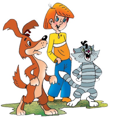 Иллюстрация к книге — Город малышей [i_069.jpg]