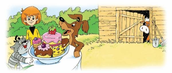 Иллюстрация к книге — Город малышей [i_077.jpg]