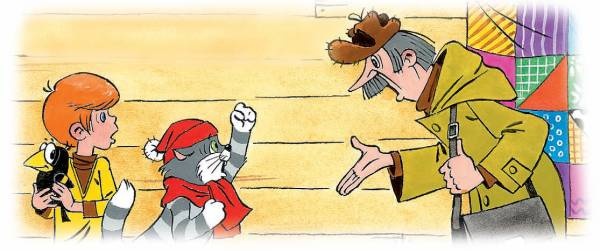 Иллюстрация к книге — Город малышей [i_083.jpg]