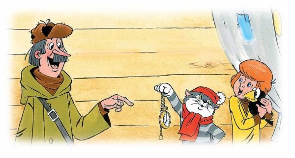 Иллюстрация к книге — Город малышей [i_084.jpg]