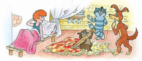 Иллюстрация к книге — Город малышей [i_089.jpg]