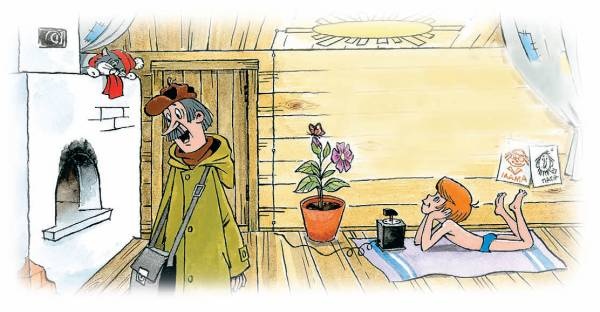 Иллюстрация к книге — Город малышей [i_092.jpg]