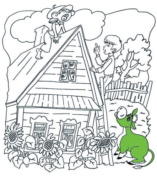 Иллюстрация к книге — Город малышей [i_103.jpg]