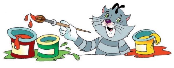 Иллюстрация к книге — Город малышей [i_108.jpg]