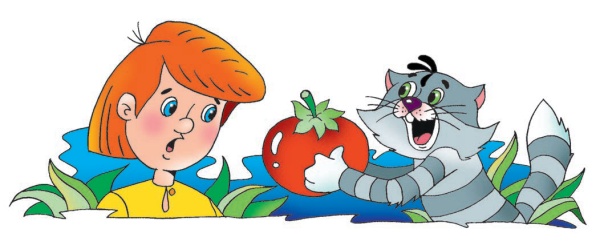 Иллюстрация к книге — Город малышей [i_126.jpg]