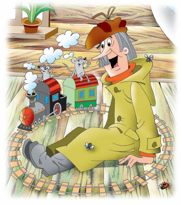 Иллюстрация к книге — Город малышей [i_128.jpg]