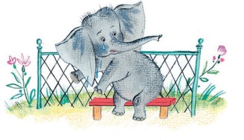 Иллюстрация к книге — Город малышей [i_139.jpg]