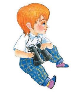 Иллюстрация к книге — Город малышей [i_140.jpg]