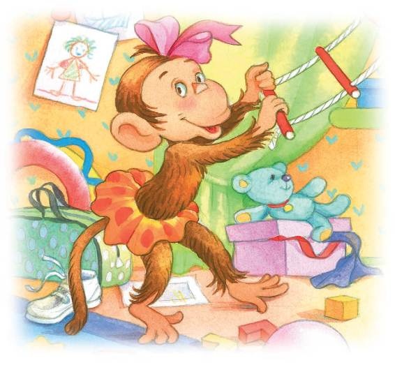 Иллюстрация к книге — Город малышей [i_143.jpg]