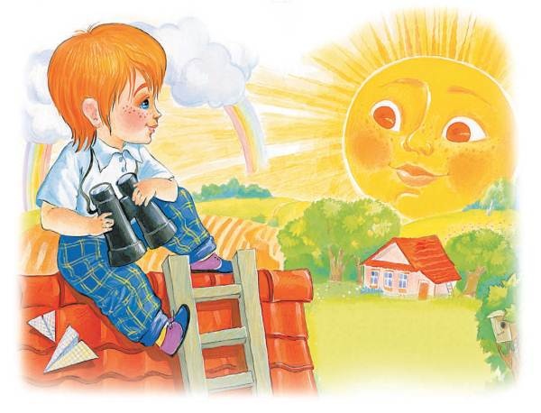 Иллюстрация к книге — Город малышей [i_146.jpg]