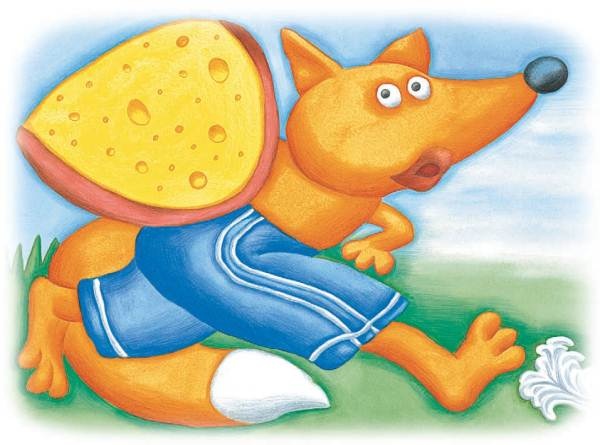 Иллюстрация к книге — Город малышей [i_156.jpg]