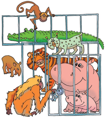 Иллюстрация к книге — Город малышей [i_161.jpg]