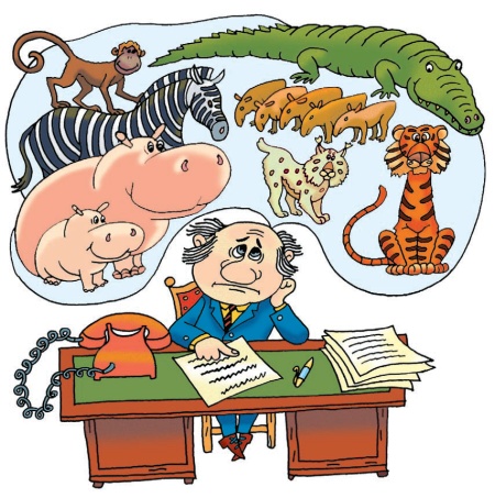 Иллюстрация к книге — Город малышей [i_163.jpg]