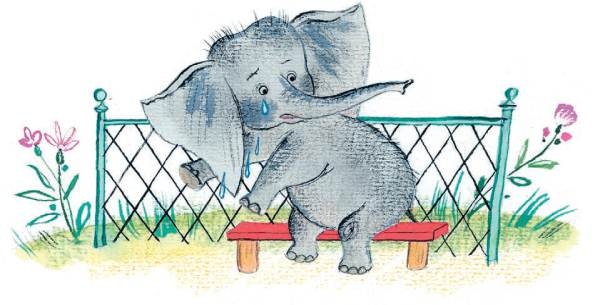 Иллюстрация к книге — Город малышей [i_168.jpg]