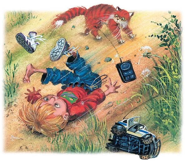 Иллюстрация к книге — Город малышей [i_179.jpg]