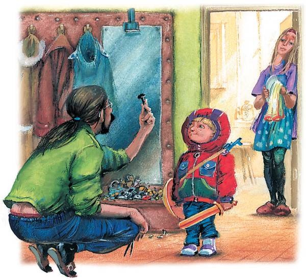 Иллюстрация к книге — Город малышей [i_182.jpg]