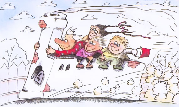 Иллюстрация к книге — Грамота [i_014.jpg]