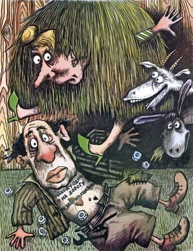 Иллюстрация к книге — Грамота [i_015.jpg]