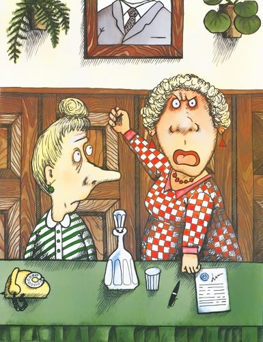 Иллюстрация к книге — Грамота [i_019.jpg]