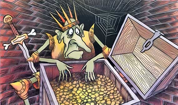 Иллюстрация к книге — Грамота [i_023.jpg]