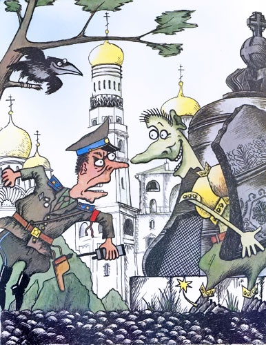 Иллюстрация к книге — Грамота [i_024.jpg]