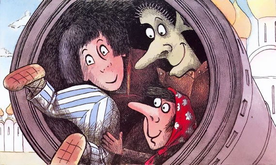 Иллюстрация к книге — Грамота [i_025.jpg]