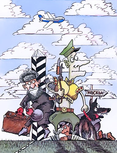 Иллюстрация к книге — Грамота [i_030.jpg]