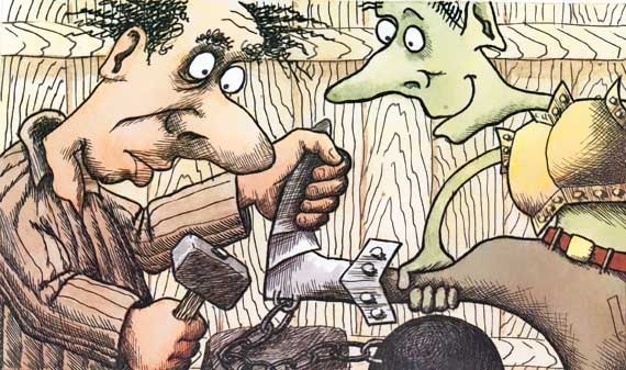 Иллюстрация к книге — Грамота [i_031.jpg]