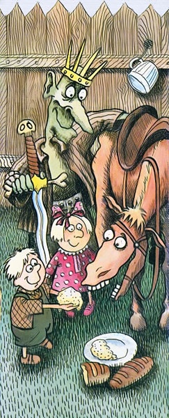 Иллюстрация к книге — Грамота [i_034.jpg]