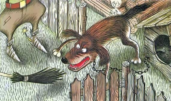 Иллюстрация к книге — Грамота [i_039.jpg]