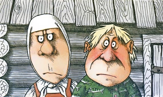 Иллюстрация к книге — Грамота [i_049.jpg]