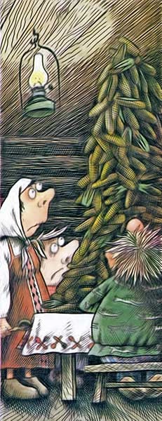 Иллюстрация к книге — Грамота [i_051.jpg]