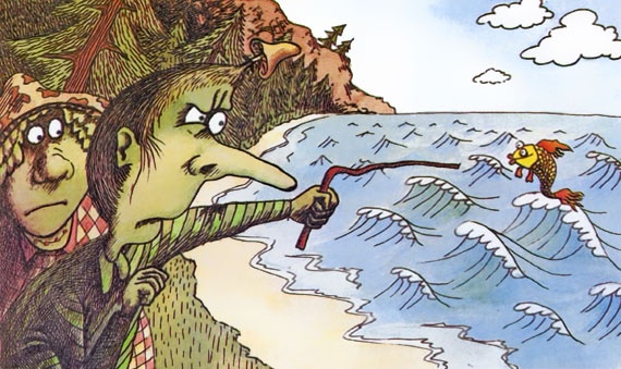 Иллюстрация к книге — Грамота [i_052.jpg]