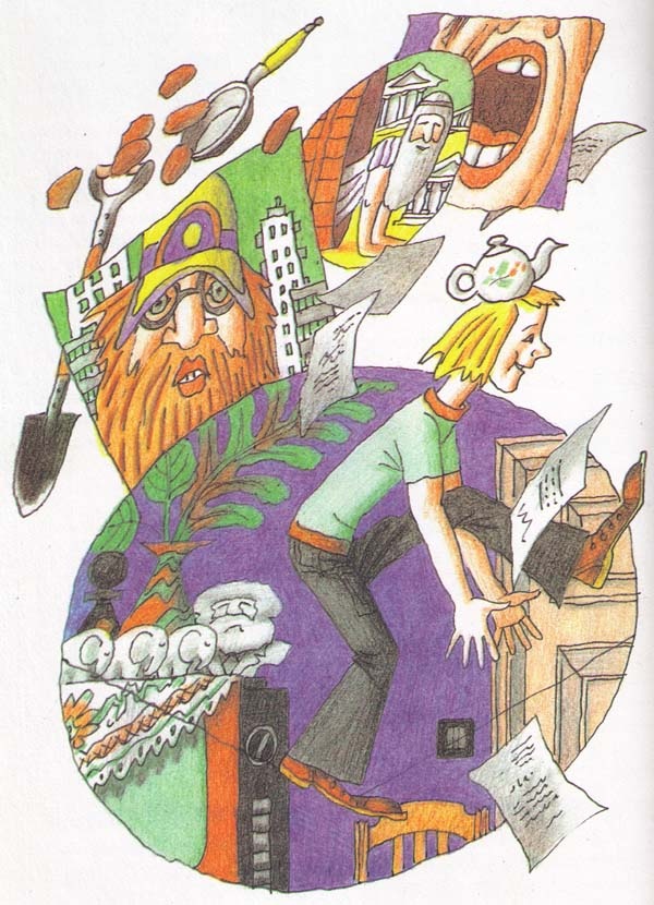 Иллюстрация к книге — Клоун Иван Бултых [pic_1.jpg]