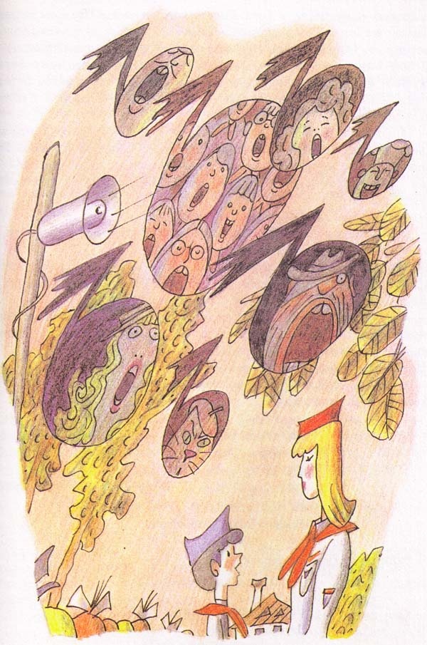 Иллюстрация к книге — Клоун Иван Бултых [pic_6.jpg]