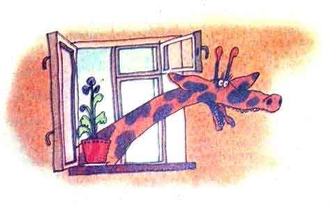 Иллюстрация к книге — Колобок идет по следу. Книга 1 [u1_15.jpg]