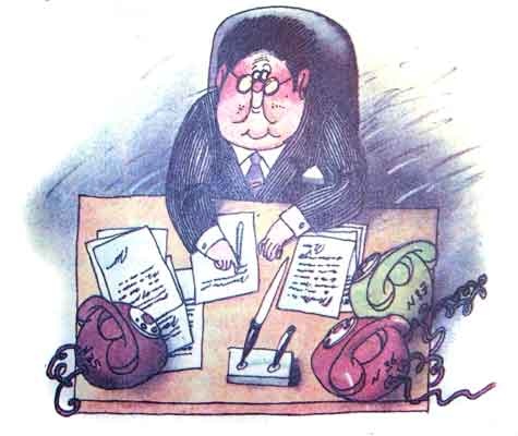 Иллюстрация к книге — Колобок идет по следу. Книга 1 [u1_17.jpg]