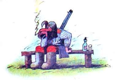 Иллюстрация к книге — Колобок идет по следу. Книга 1 [u1_24.jpg]