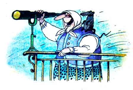 Иллюстрация к книге — Колобок идет по следу. Книга 1 [u1_25.jpg]